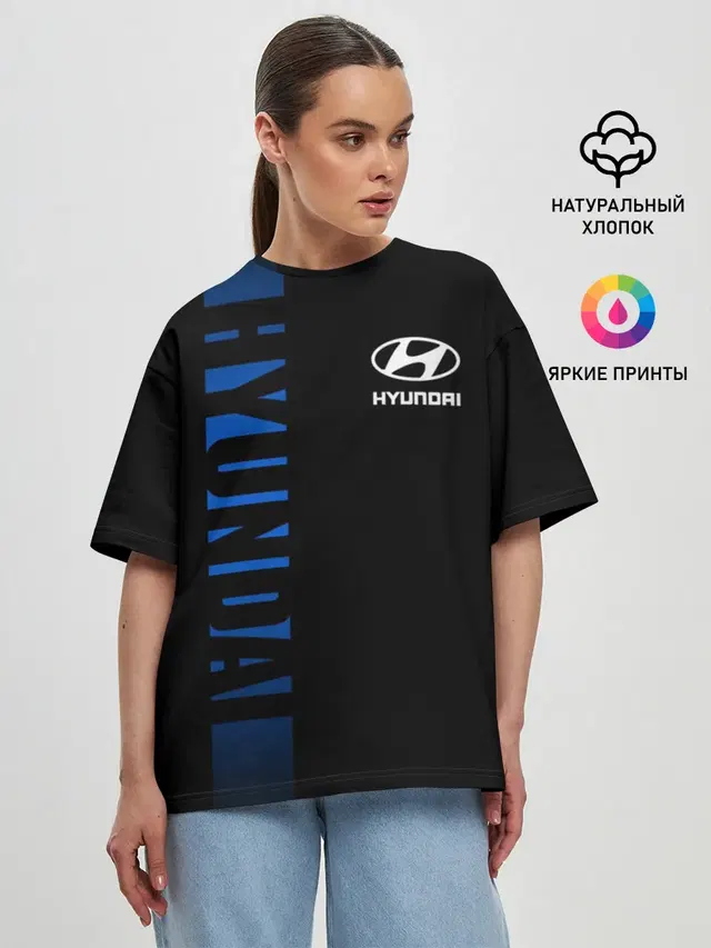 Женская футболка оверсайз с принтом «Vertical stripe — HYUNDAI SPORT»
