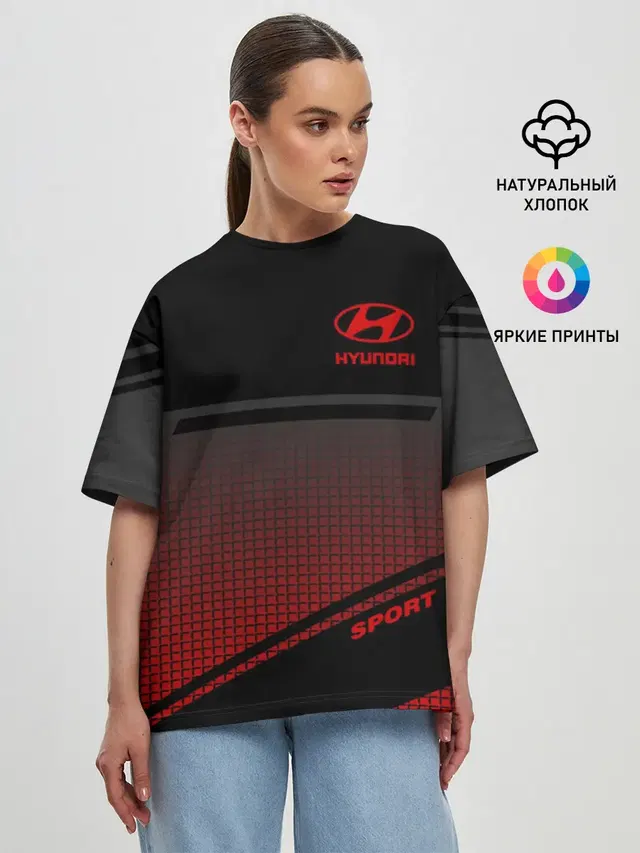 Женская футболка оверсайз
