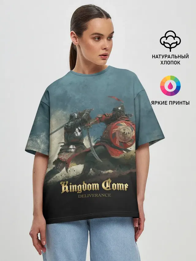 Женская футболка оверсайз с принтом «Kingdom Come: Deliverance — Kingdom fight»