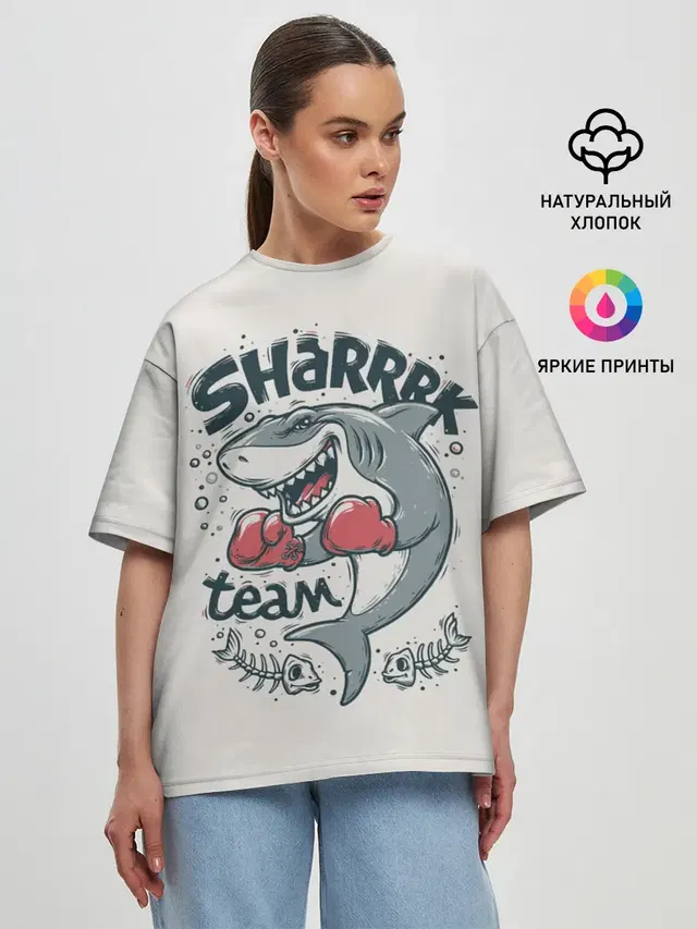 Shark