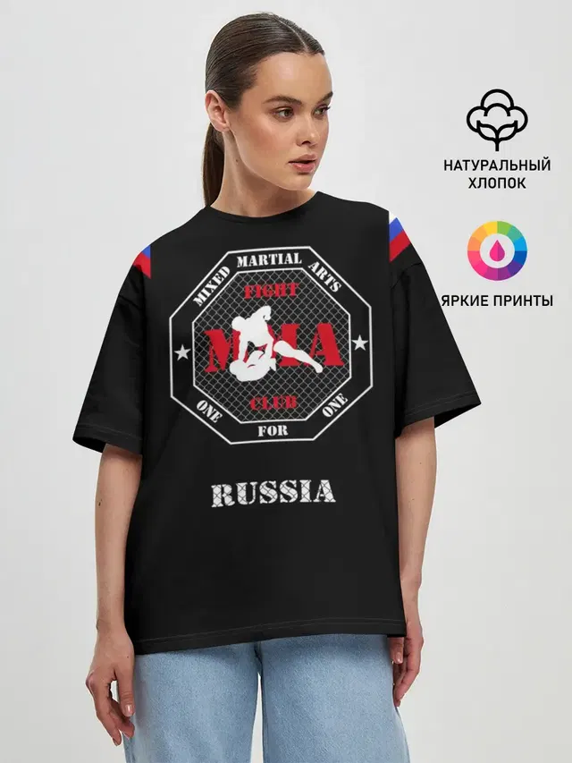 Женская футболка оверсайз
