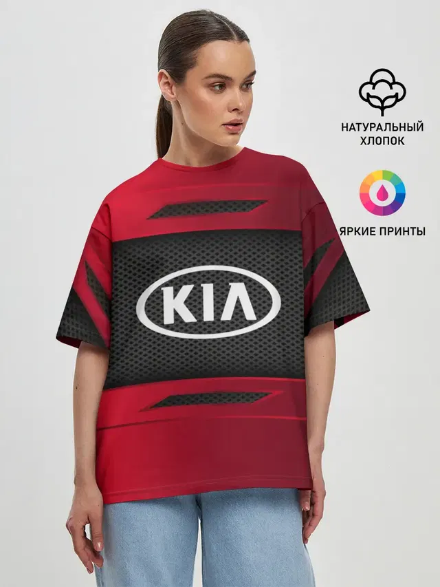 Женская футболка оверсайз с принтом «KIA — KIA SPORT»