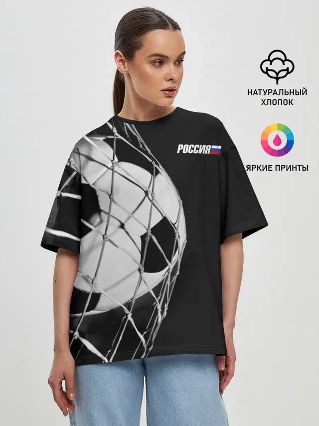 Женская футболка оверсайз