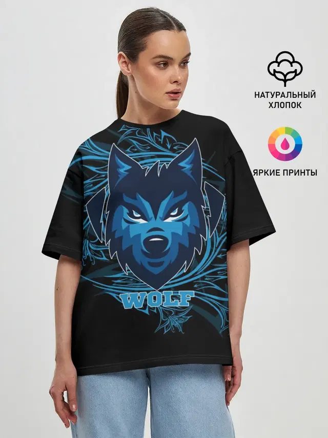 Wolf
