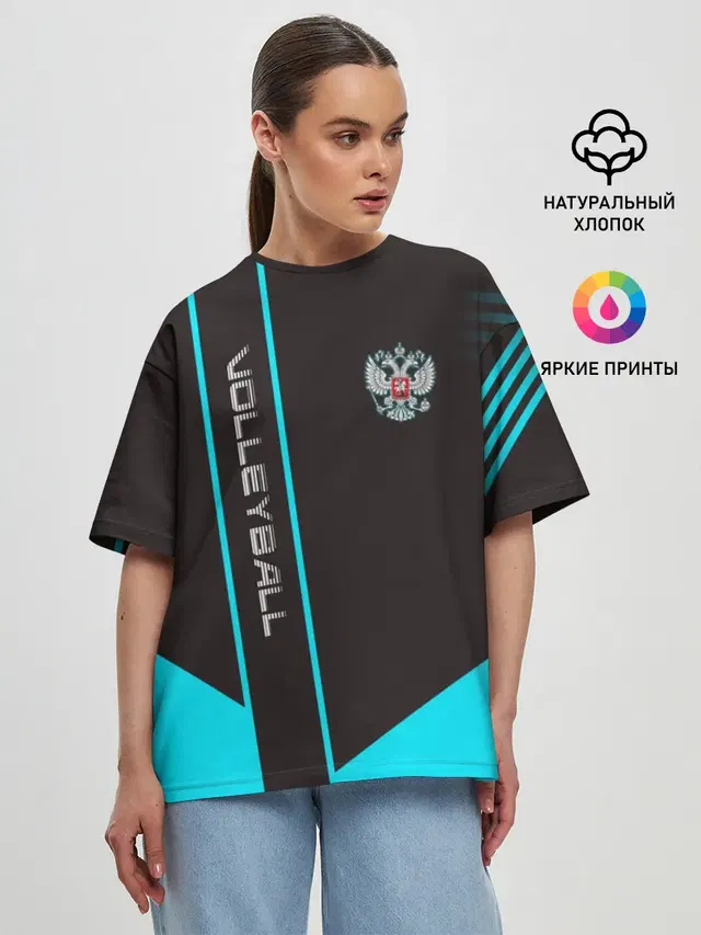 Женская футболка оверсайз