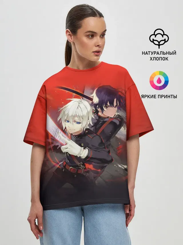 Shinya & Guren