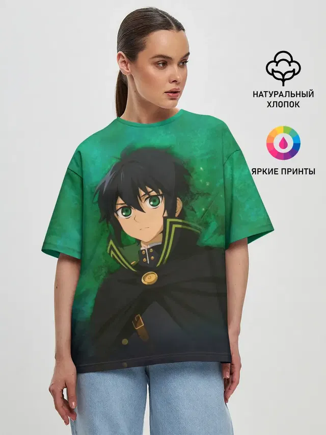 Yuichiro Hyakuya