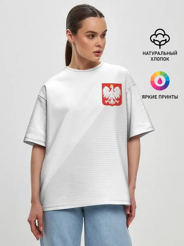 Польша домашняя форма