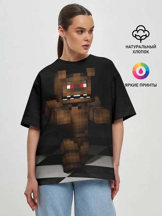Фредди FNAF в майнкрафт.