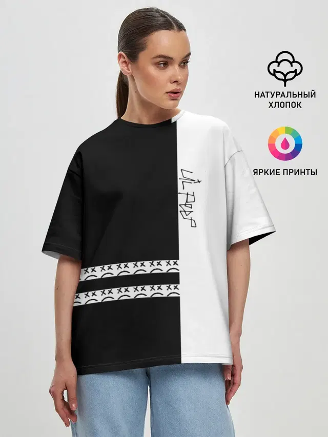 Женская футболка оверсайз