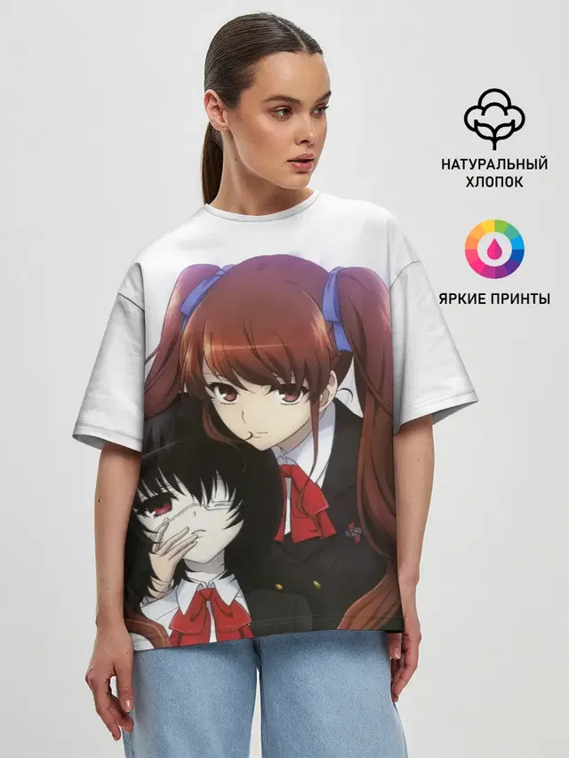 Женская футболка оверсайз