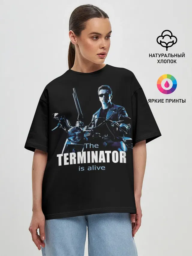 Terminator alive