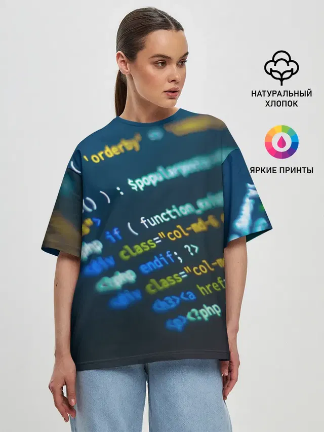 Programming collection