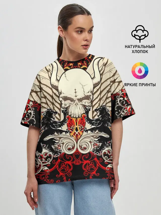 Женская футболка оверсайз с принтом «Черепа — Vintage Skull Art v2»
