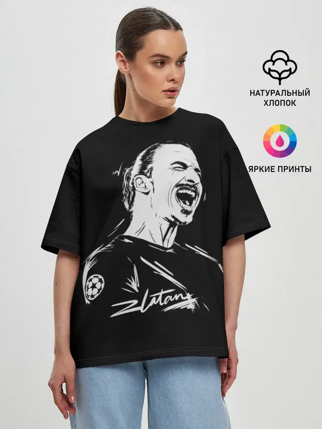Zlatan Ibrahimovic