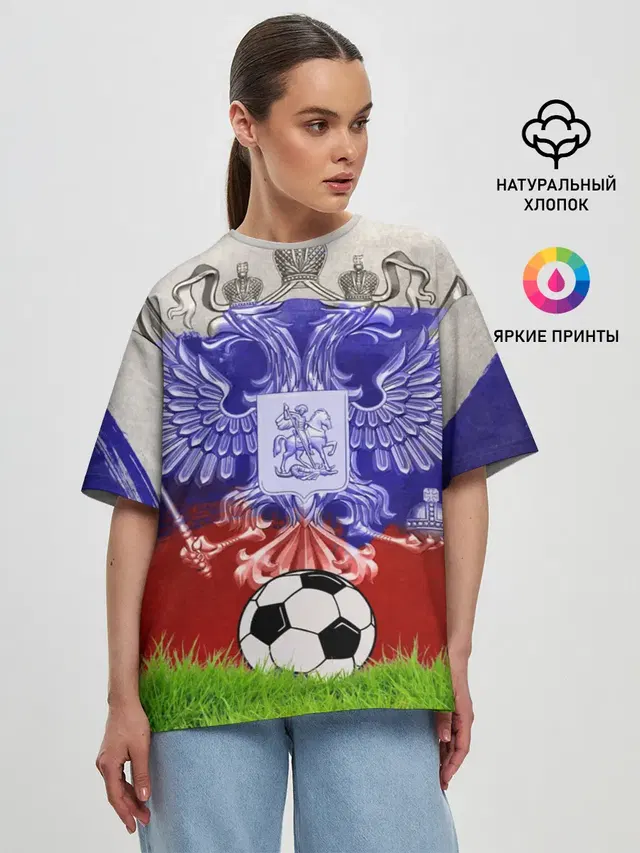 Женская футболка оверсайз