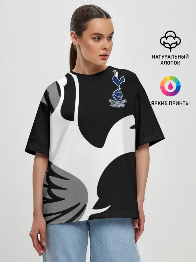 Женская футболка оверсайз с принтом «Tottenham — Tottenham Exclusive»