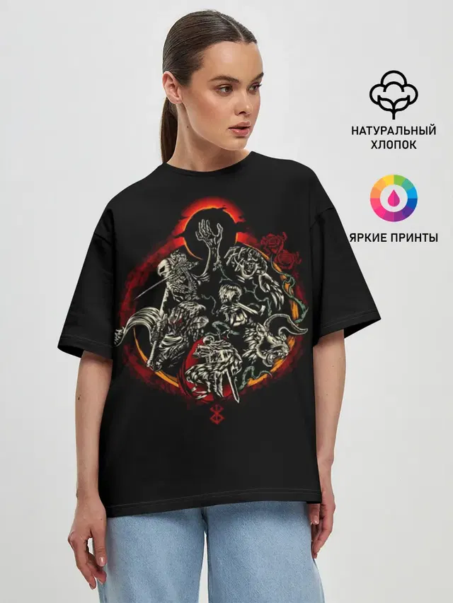 Женская футболка оверсайз