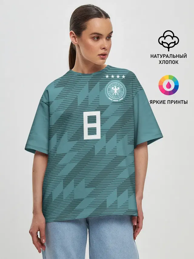 Kroos away WC 2018