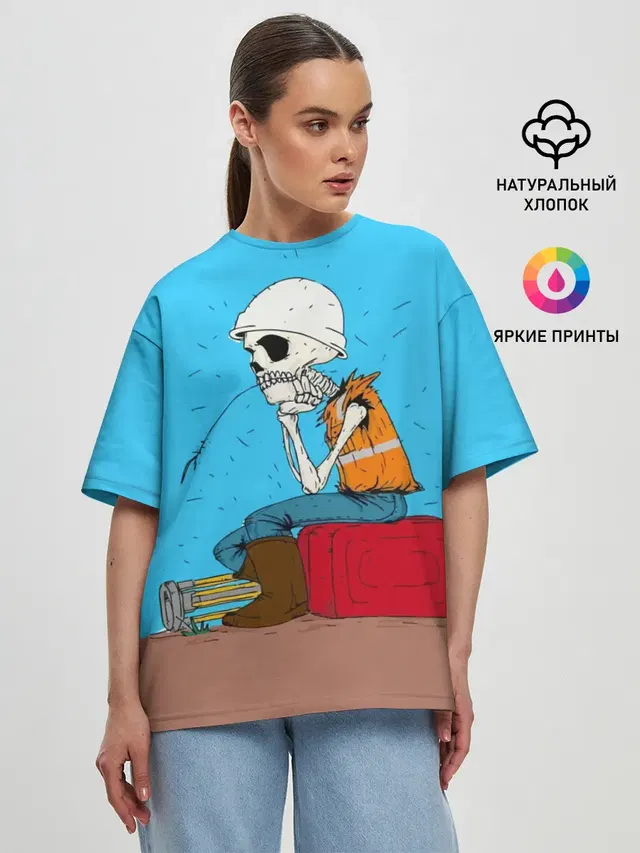 Женская футболка оверсайз