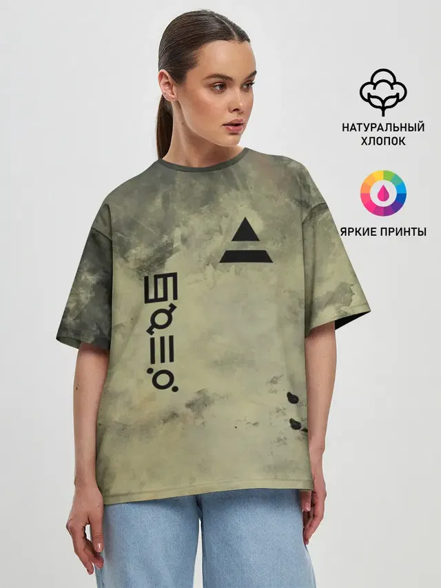 Женская футболка оверсайз