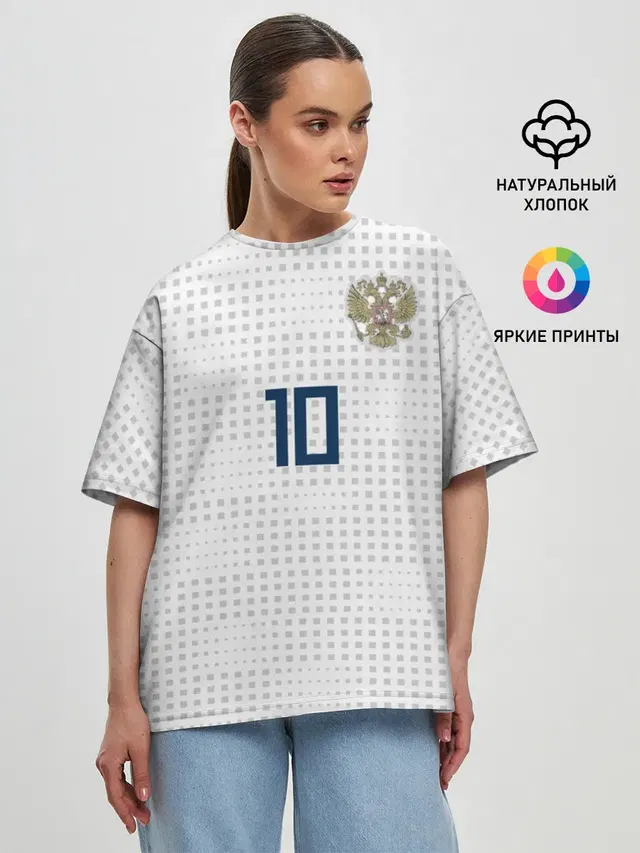 Smolov away WC 2018