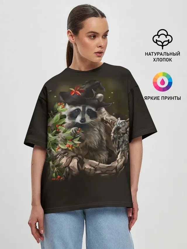 Женская футболка оверсайз