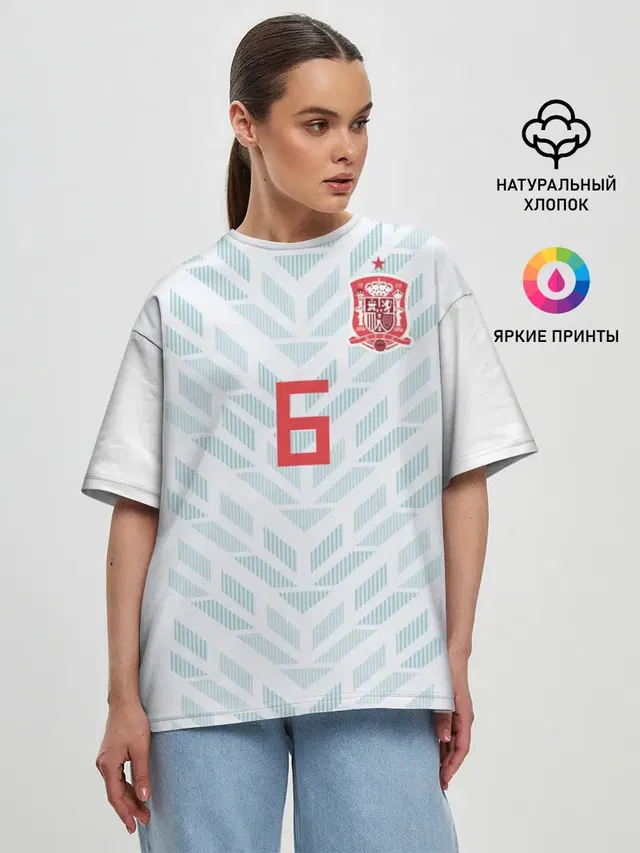 Iniesta away WC 2018
