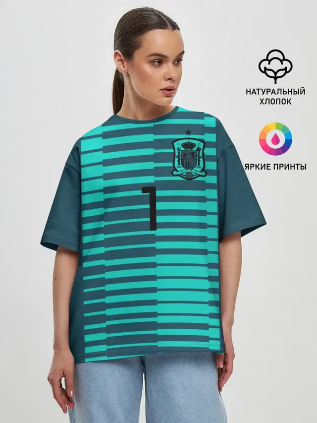 Женская футболка оверсайз с принтом «Сборная Испании — De Gea WC 2018»