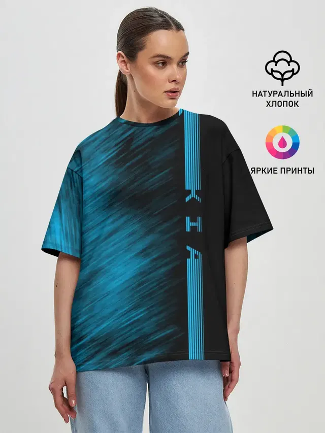 Женская футболка оверсайз с принтом «abstract graphic»