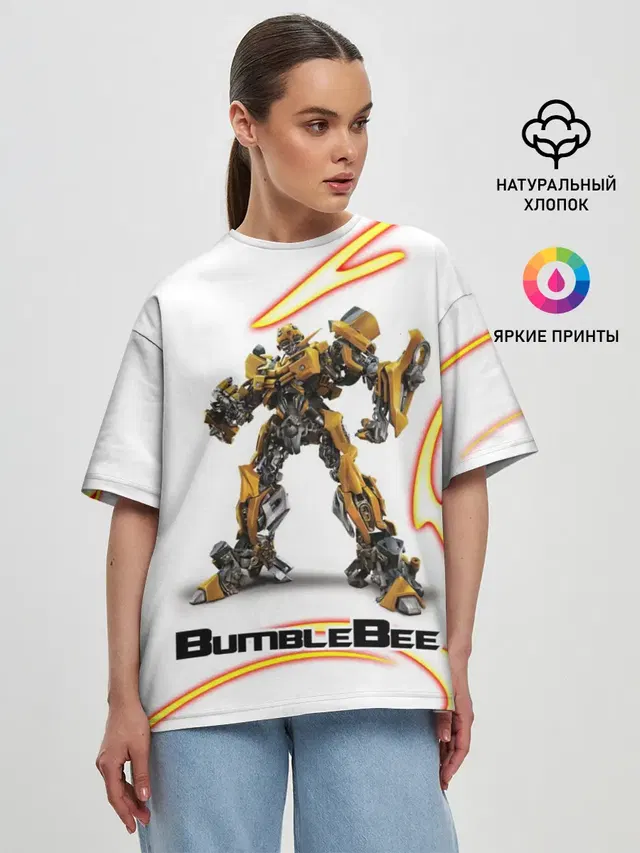 Bumblebee