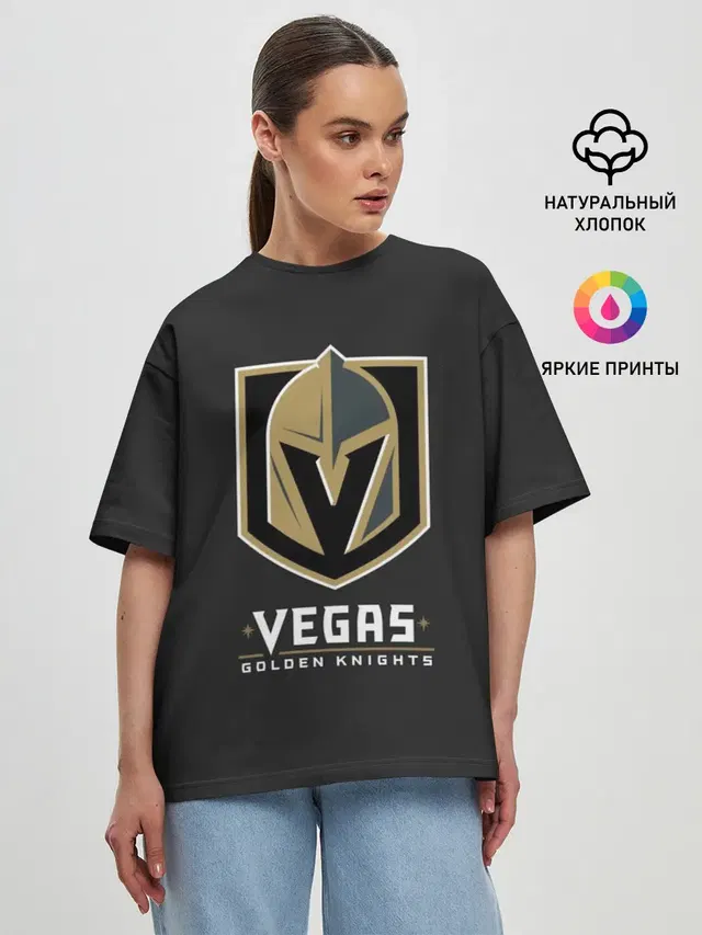 Vegas Golden Knights