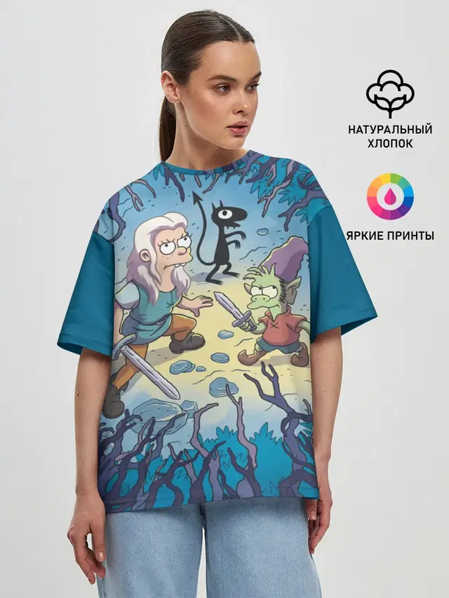 Женская футболка оверсайз