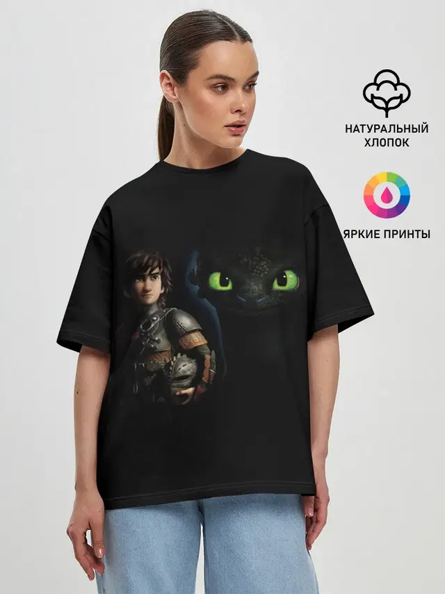 Женская футболка оверсайз