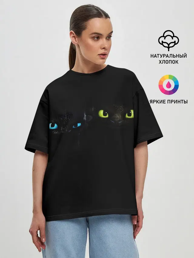 Женская футболка оверсайз
