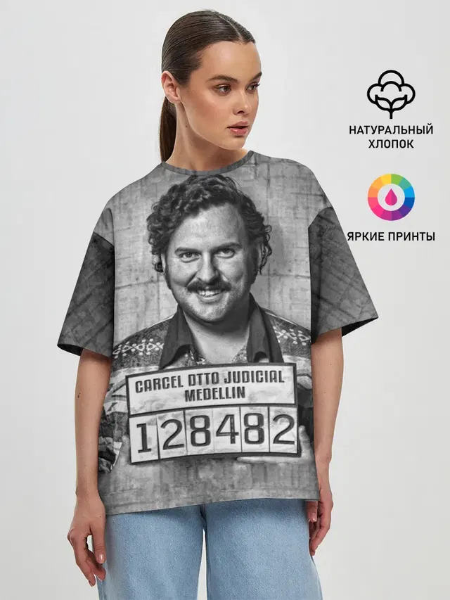 Пабло Эскобар
