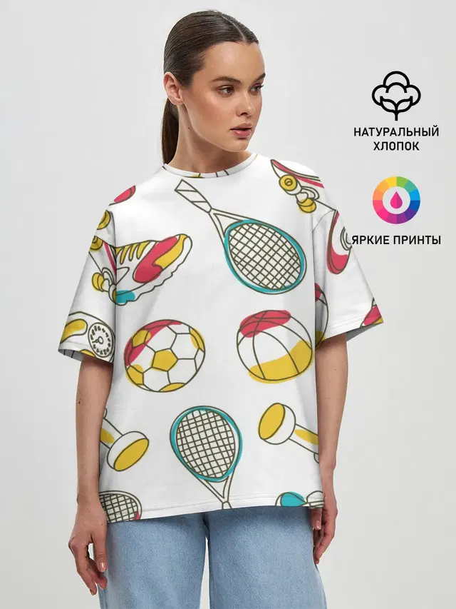 Спорт