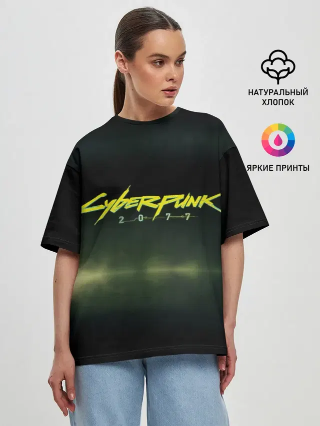 Женская футболка оверсайз