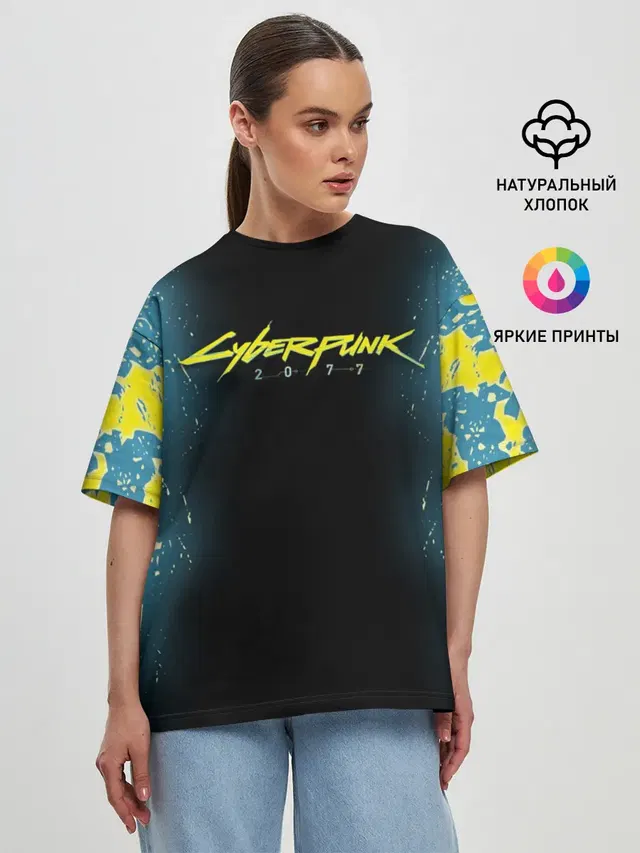 Женская футболка оверсайз