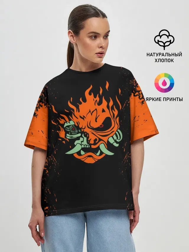 Женская футболка оверсайз