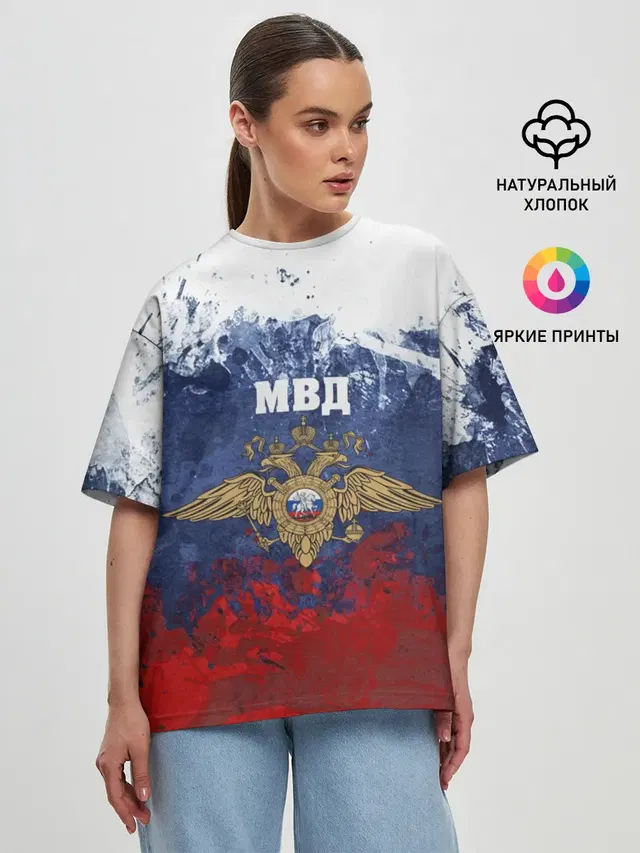 Женская футболка оверсайз