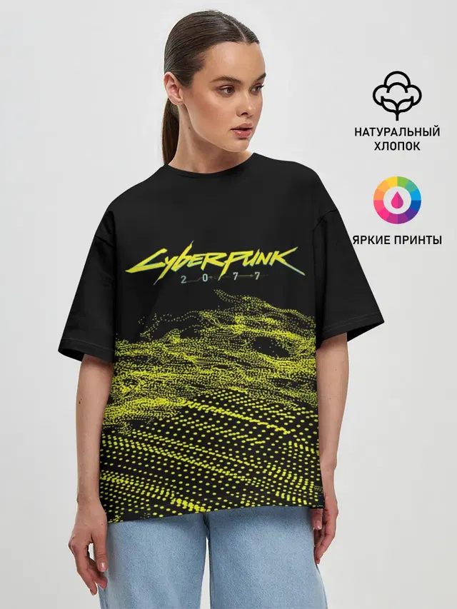 Женская футболка оверсайз