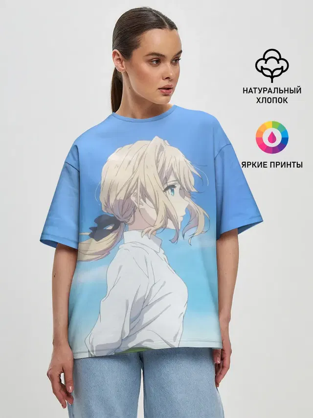 Женская футболка оверсайз