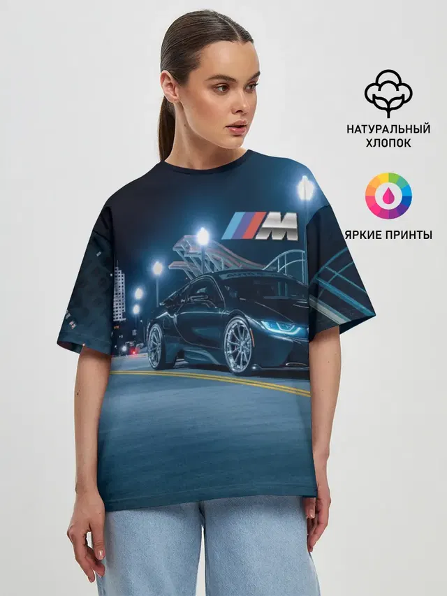 BMW.