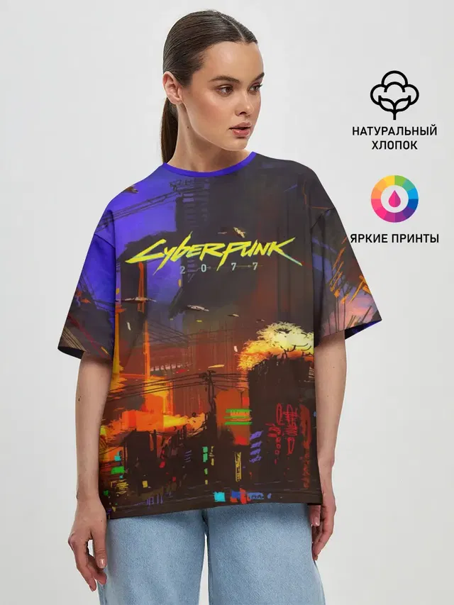 Женская футболка оверсайз