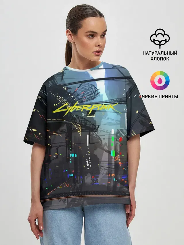 Женская футболка оверсайз