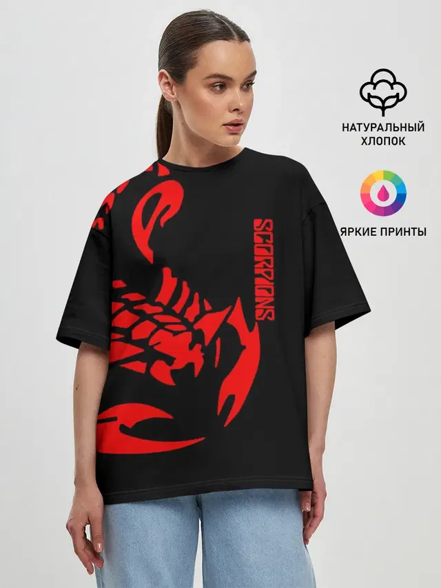 Женская футболка оверсайз
