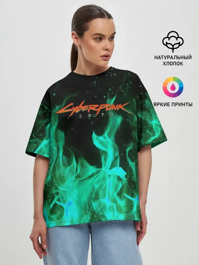 Женская футболка оверсайз