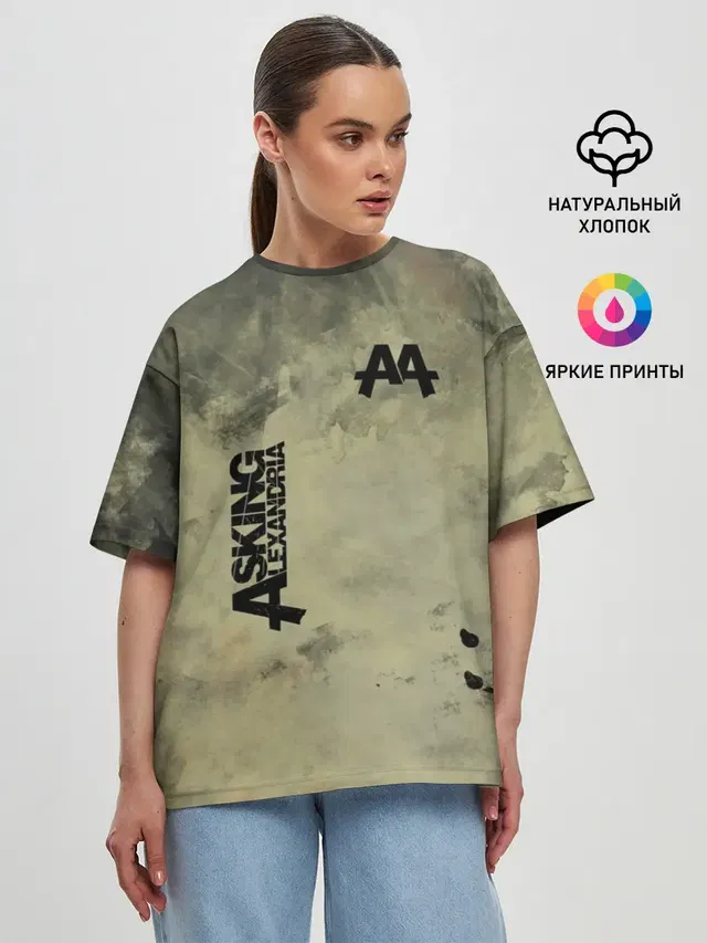 Женская футболка оверсайз