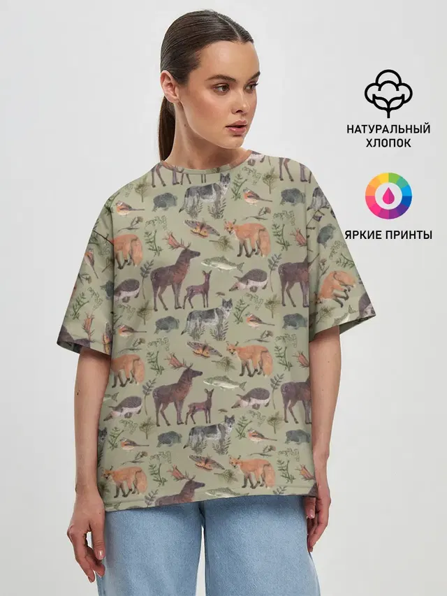 Женская футболка оверсайз с принтом «Разные звери — Wild animals»